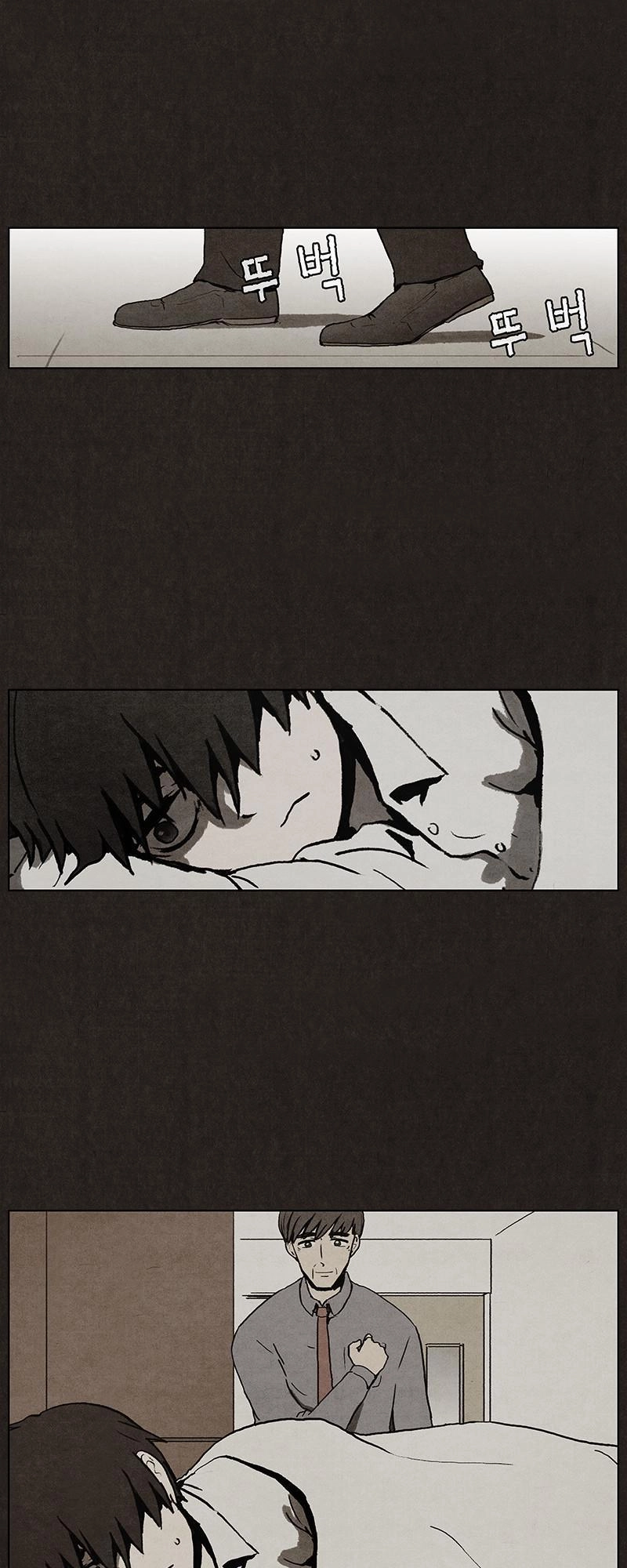 Bastard - Đứa Con Của Quỷ Chapter 3 - 22