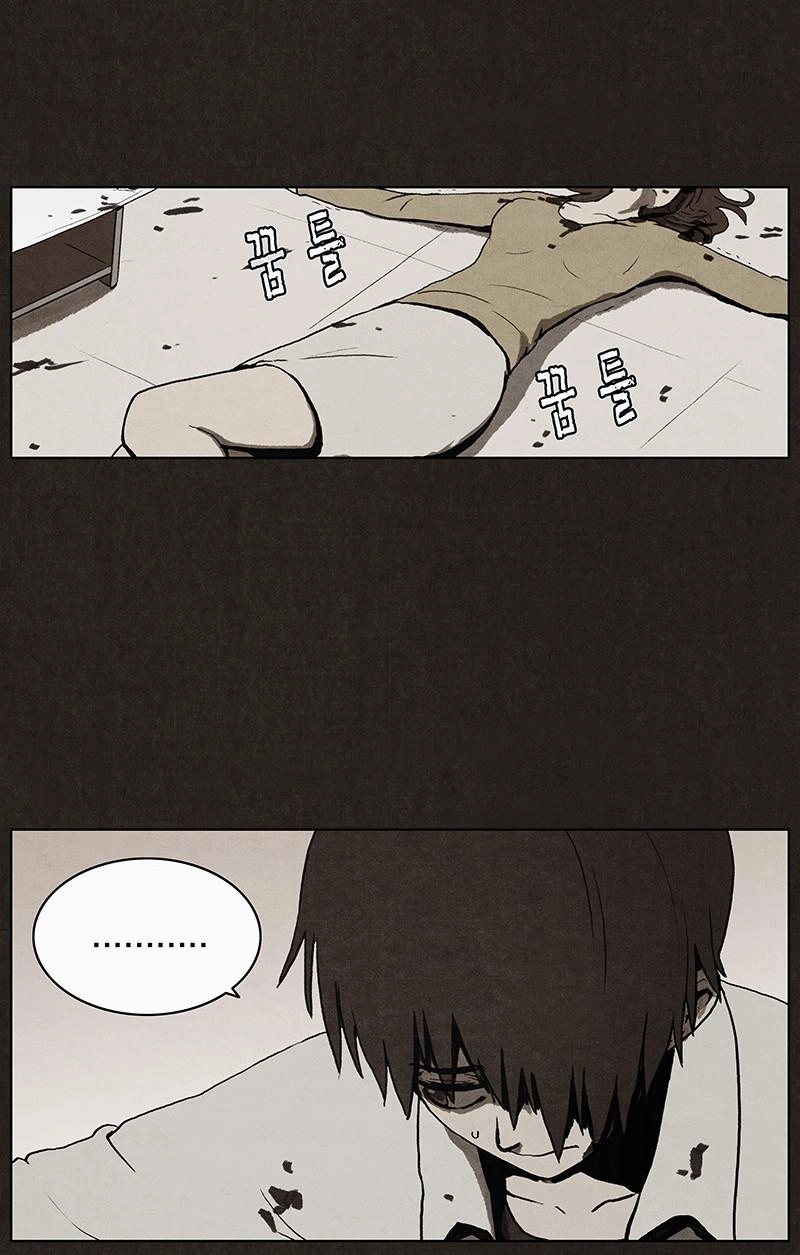 Bastard - Đứa Con Của Quỷ Chapter 3 - 33