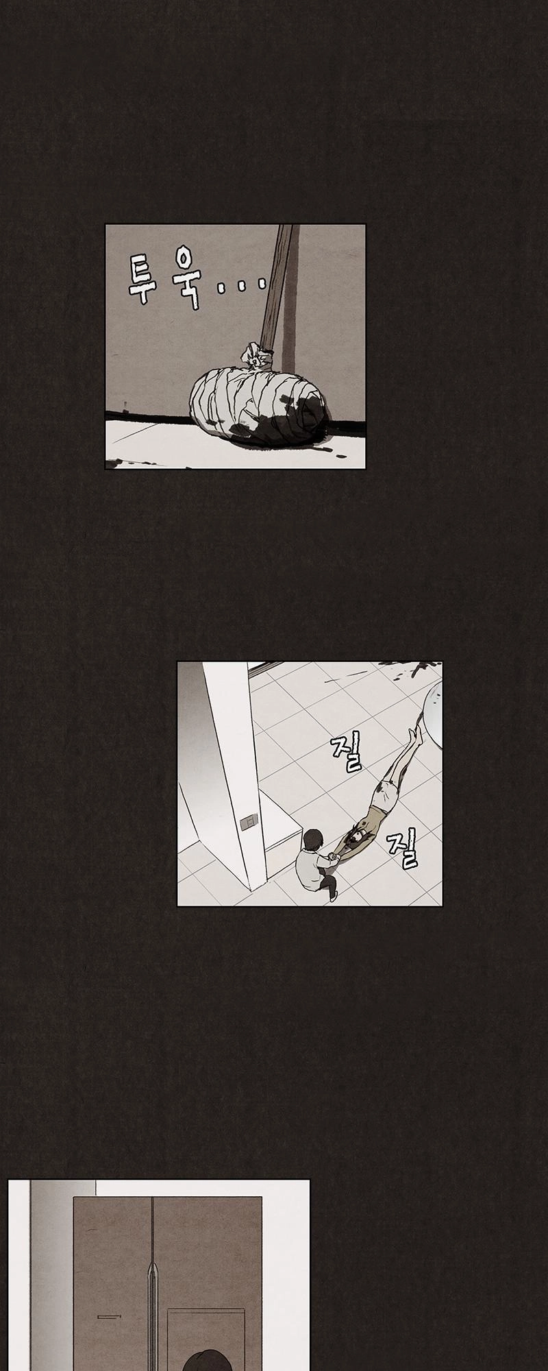 Bastard - Đứa Con Của Quỷ Chapter 3 - 34