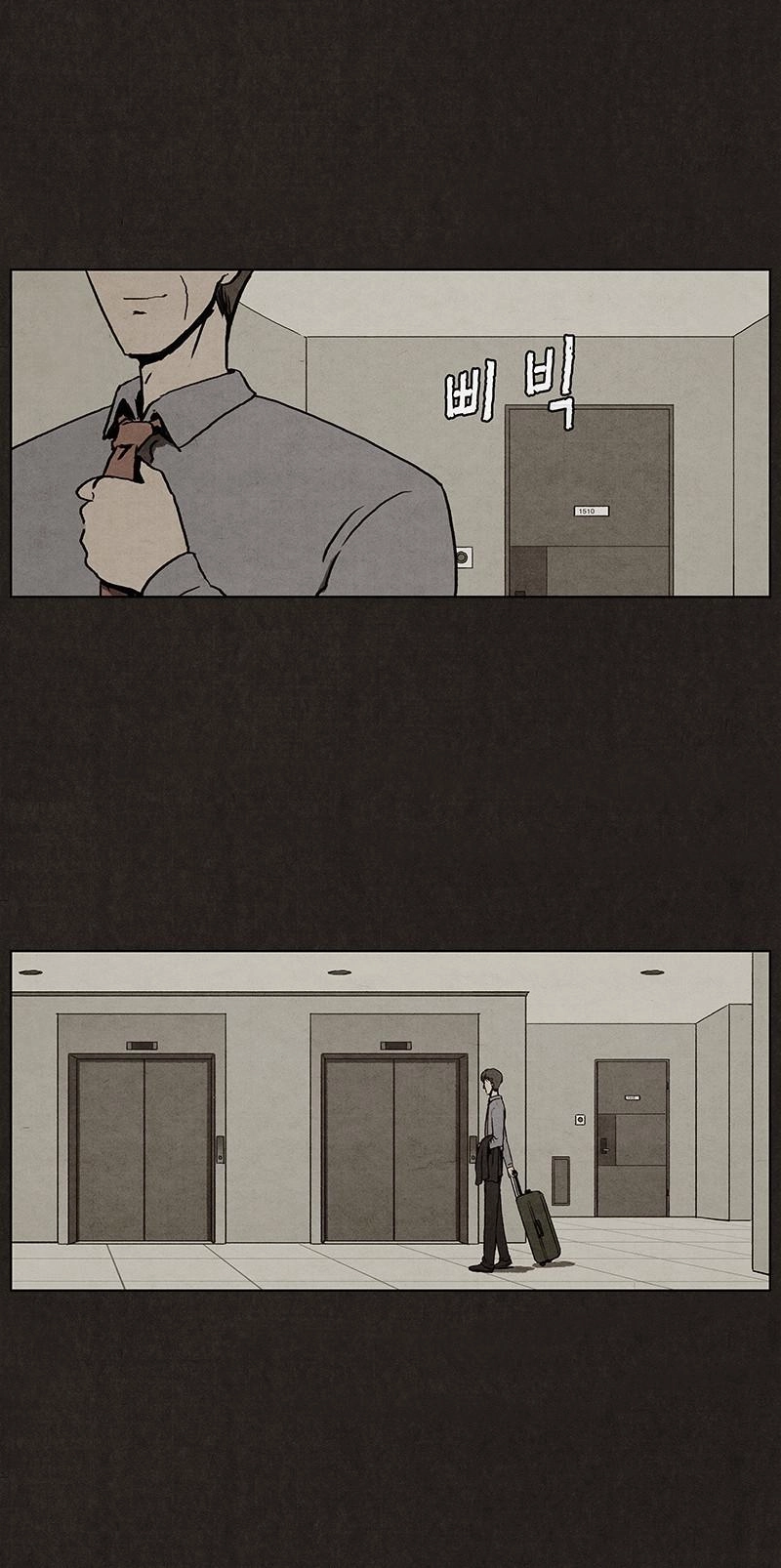 Bastard - Đứa Con Của Quỷ Chapter 4 - 6