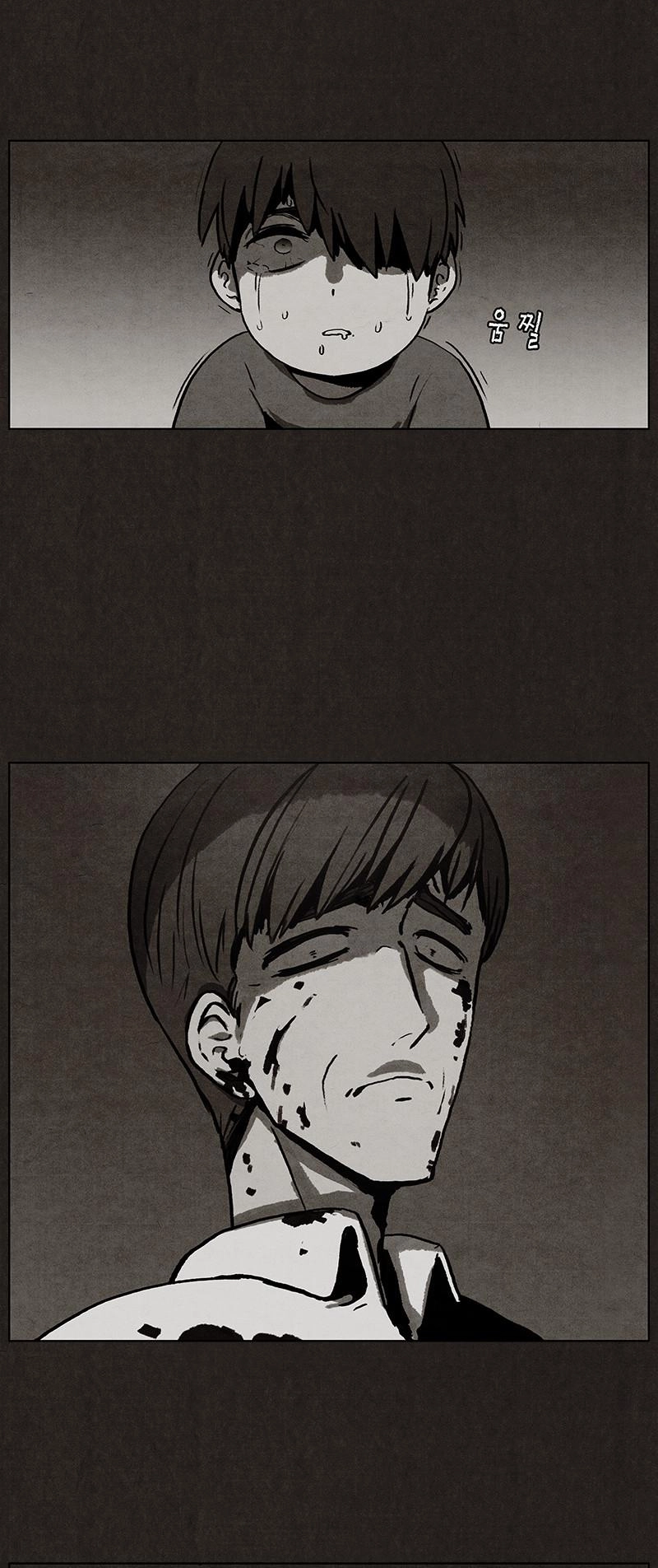 Bastard - Đứa Con Của Quỷ Chapter 4 - 28