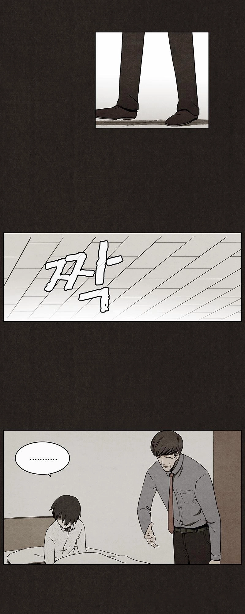 Bastard - Đứa Con Của Quỷ Chapter 4 - 40