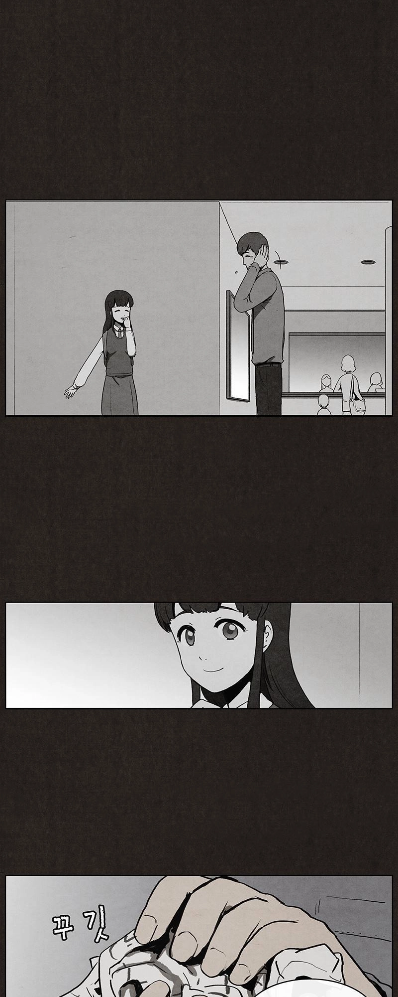 Bastard - Đứa Con Của Quỷ Chapter 5 - 4