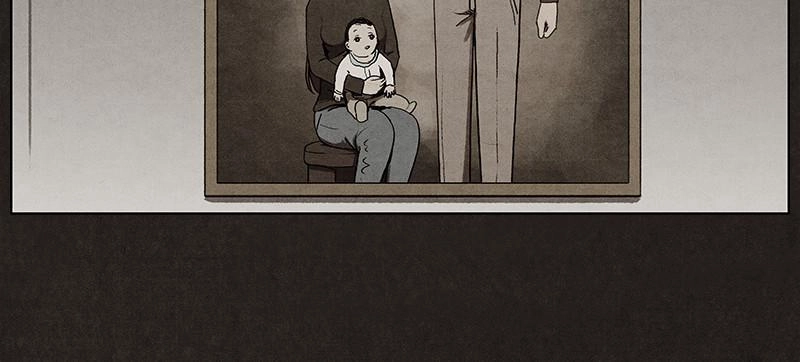 Bastard - Đứa Con Của Quỷ Chapter 5 - 9