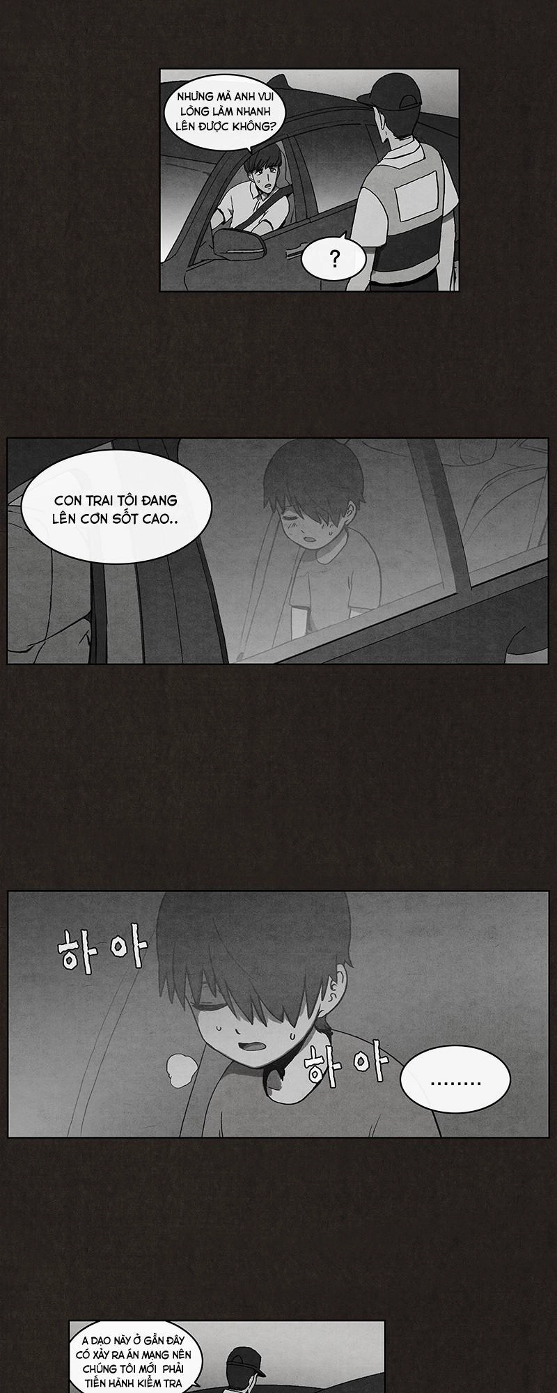 Bastard - Đứa Con Của Quỷ Chapter 5 - 25