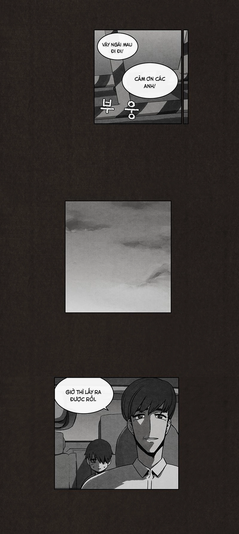 Bastard - Đứa Con Của Quỷ Chapter 5 - 27