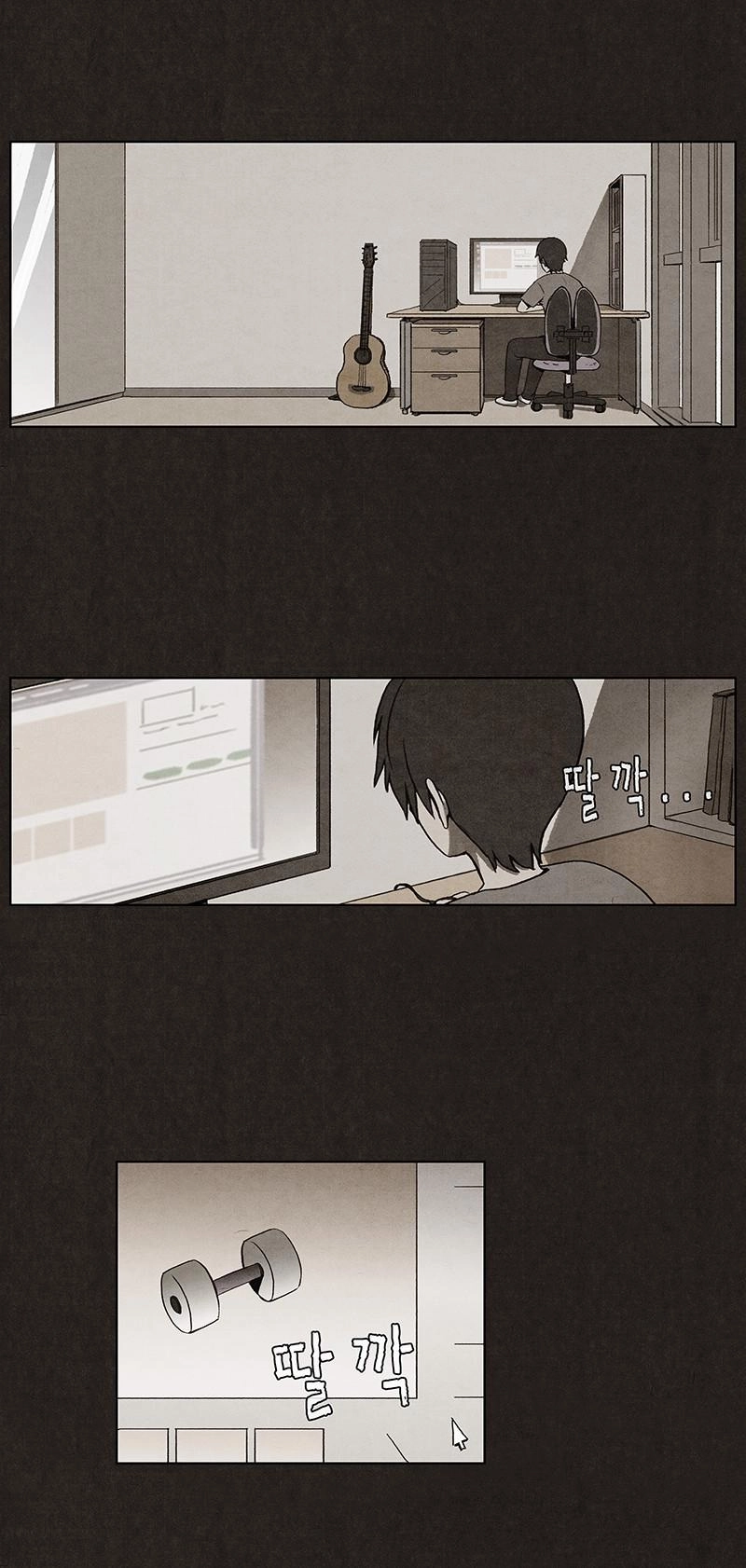 Bastard - Đứa Con Của Quỷ Chapter 5 - 31