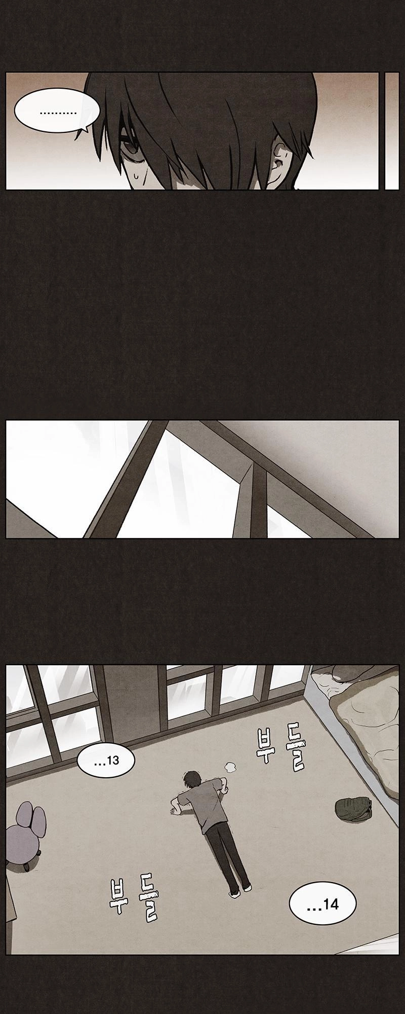 Bastard - Đứa Con Của Quỷ Chapter 5 - 33