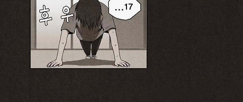 Bastard - Đứa Con Của Quỷ Chapter 5 - 36