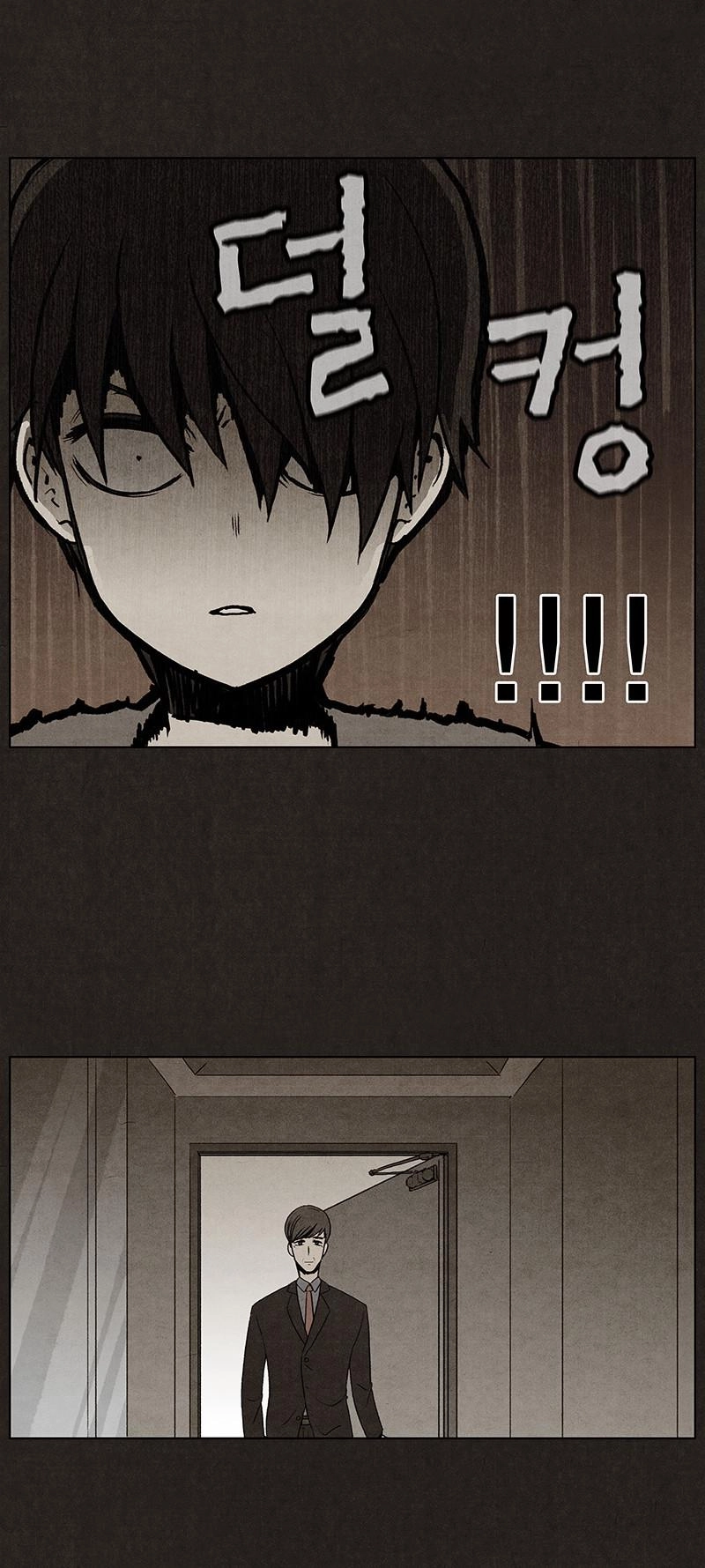 Bastard - Đứa Con Của Quỷ Chapter 5 - 45