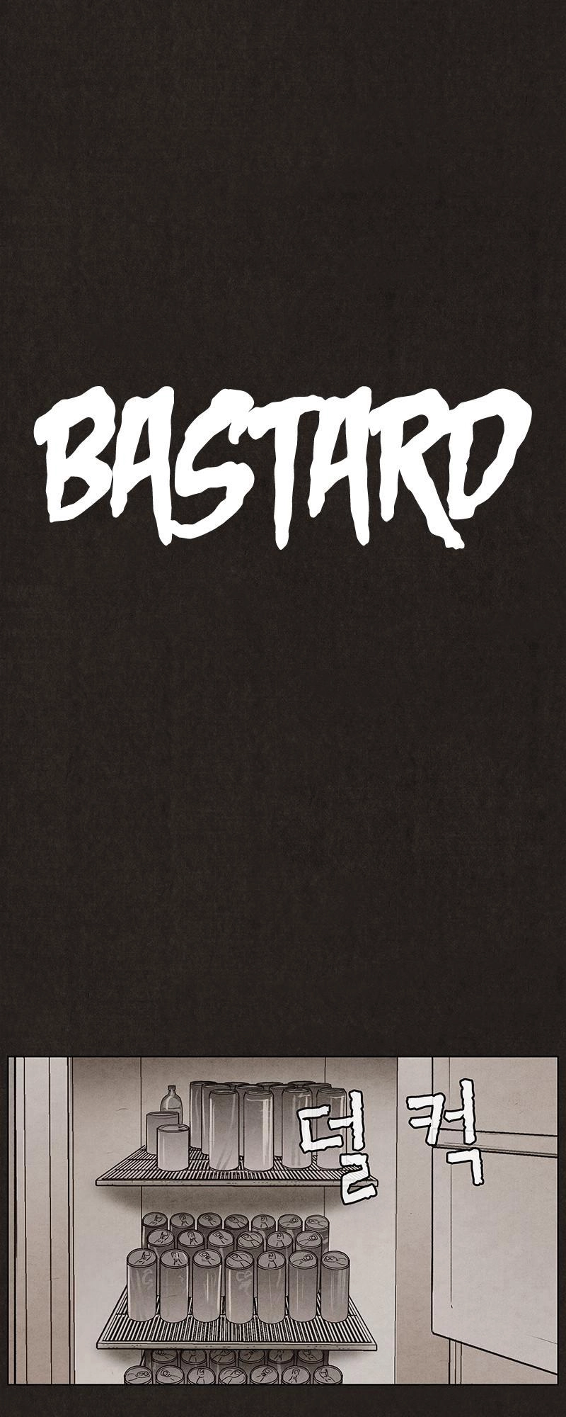 Bastard - Đứa Con Của Quỷ Chapter 6 - 6