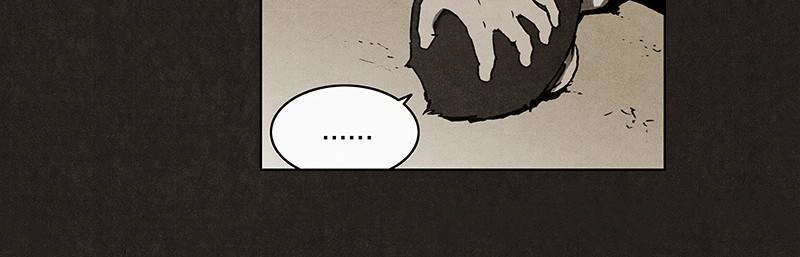 Bastard - Đứa Con Của Quỷ Chapter 7 - 29