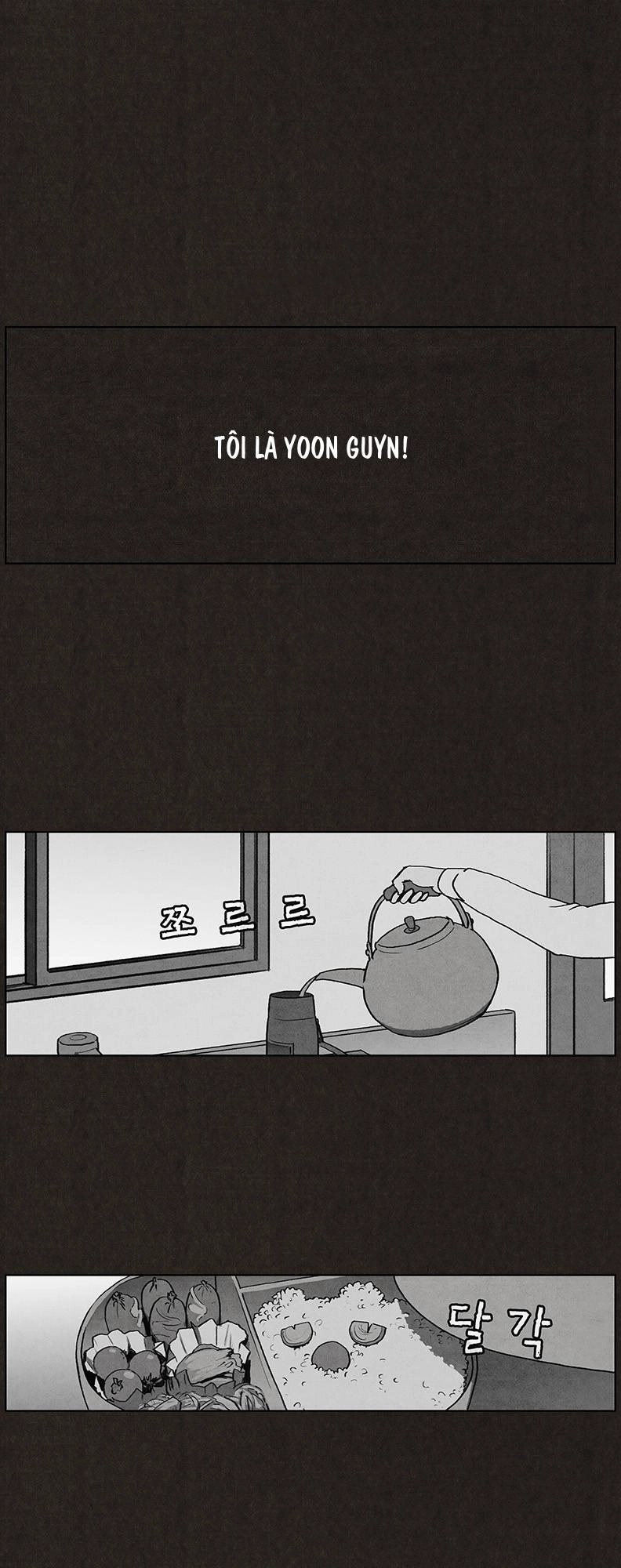 Bastard - Đứa Con Của Quỷ Chapter 8 - 2