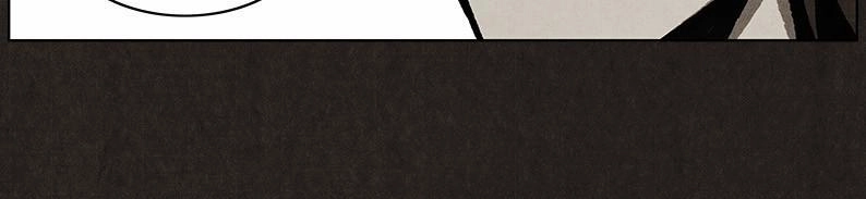 Bastard - Đứa Con Của Quỷ Chapter 10 - 3