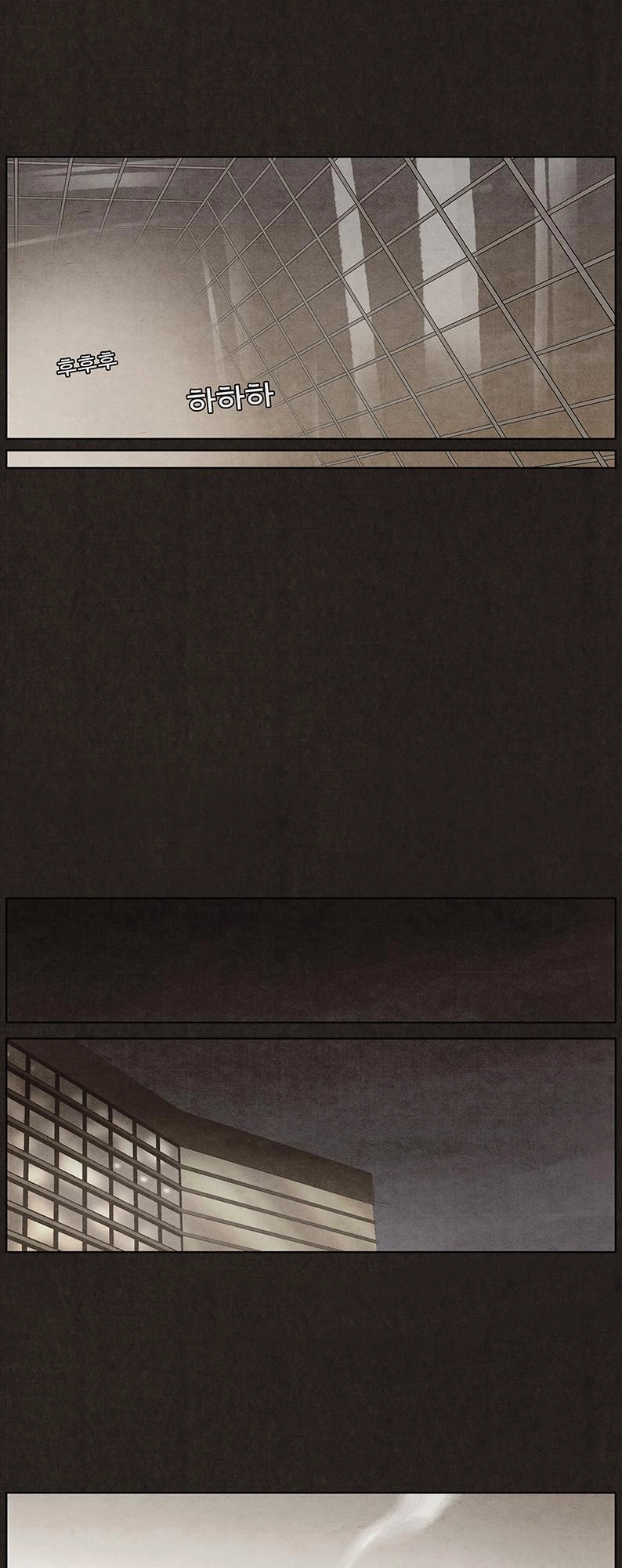 Bastard - Đứa Con Của Quỷ Chapter 10 - 30