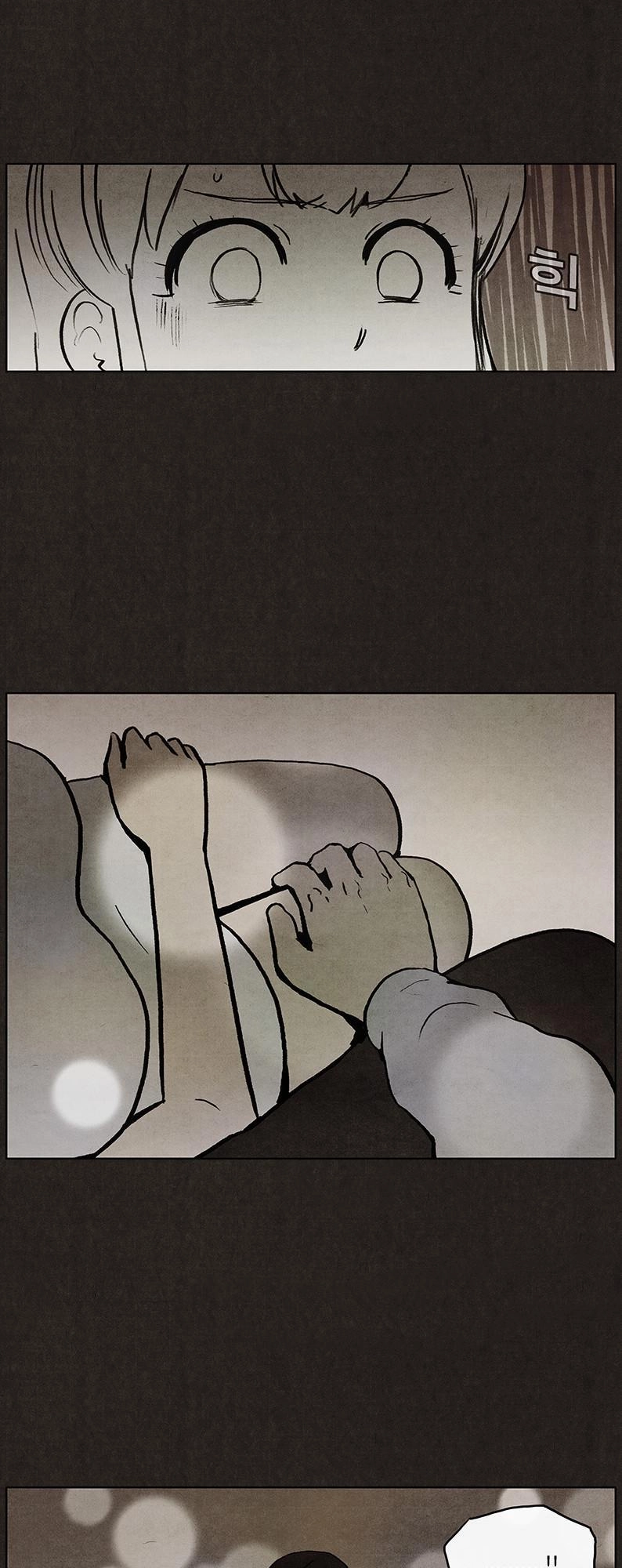 Bastard - Đứa Con Của Quỷ Chapter 12 - 32