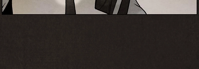 Bastard - Đứa Con Của Quỷ Chapter 12 - 36