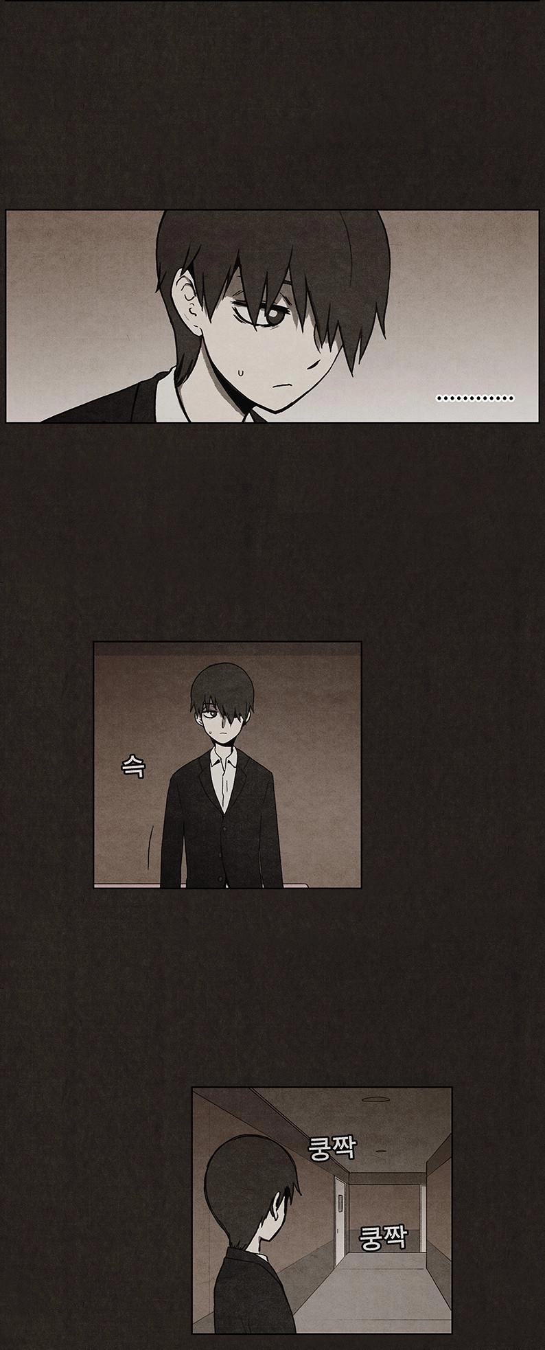 Bastard - Đứa Con Của Quỷ Chapter 13 - 14