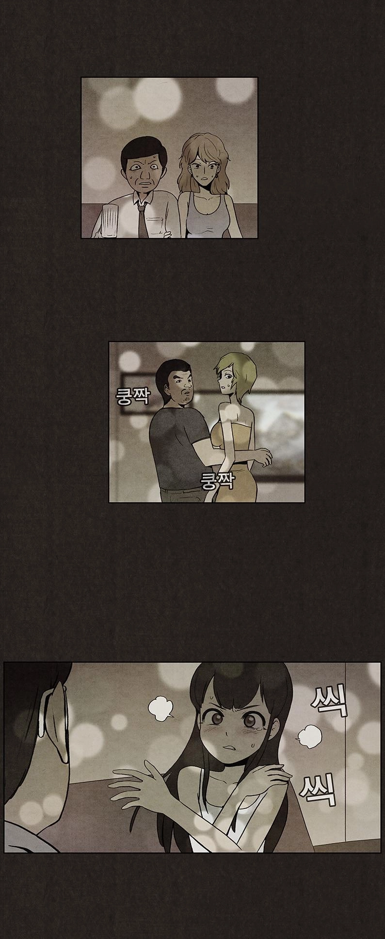 Bastard - Đứa Con Của Quỷ Chapter 13 - 21