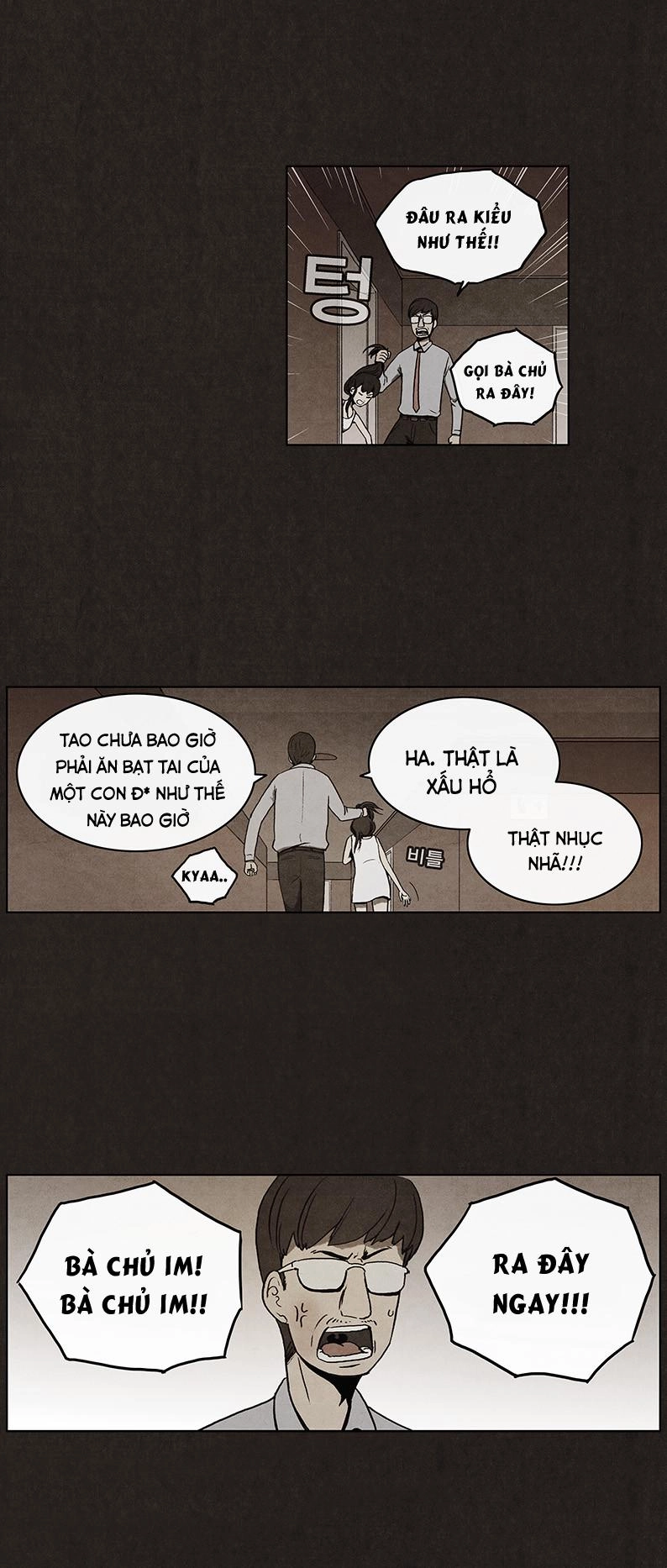 Bastard - Đứa Con Của Quỷ Chapter 13 - 25