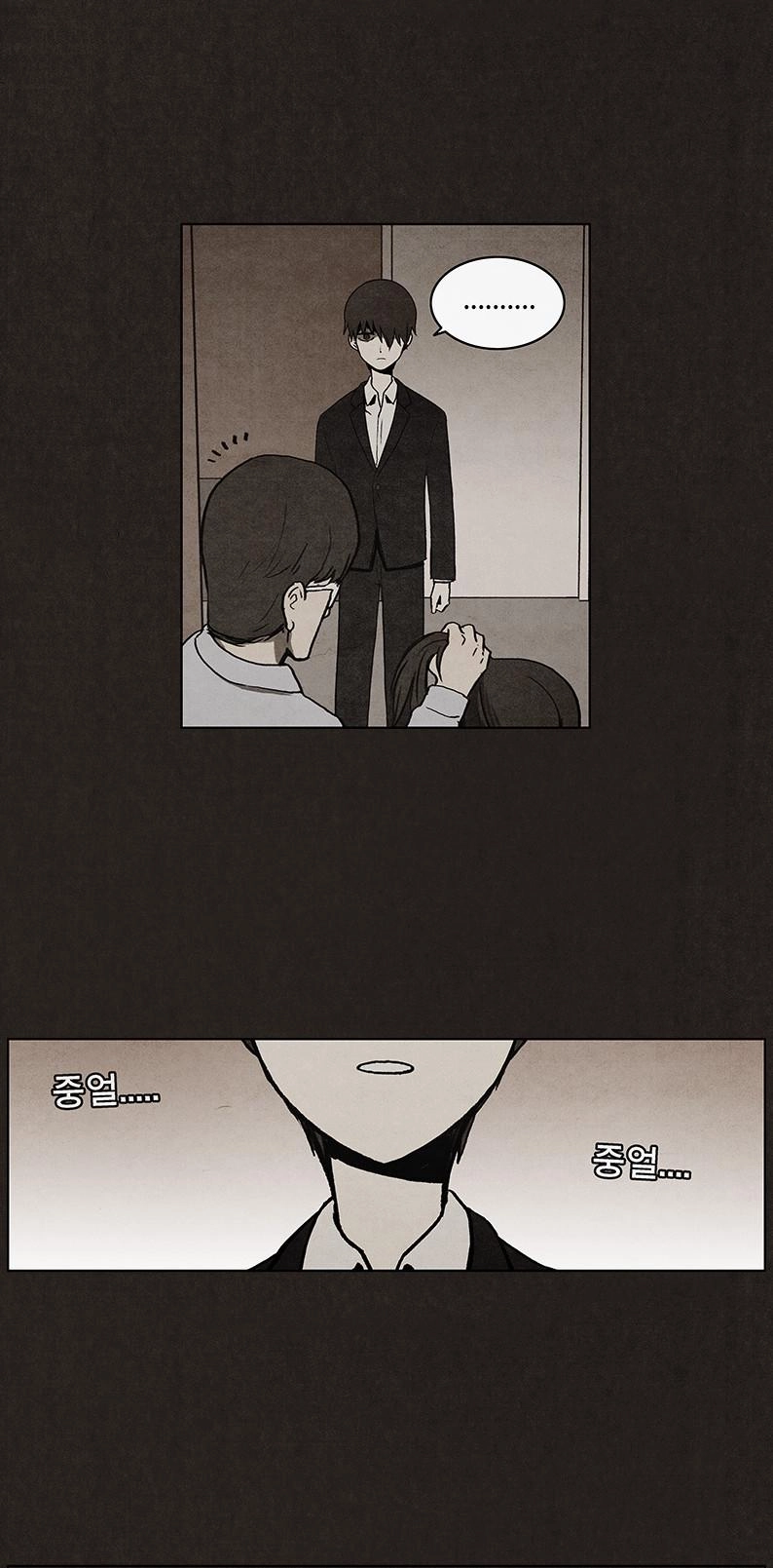 Bastard - Đứa Con Của Quỷ Chapter 13 - 32