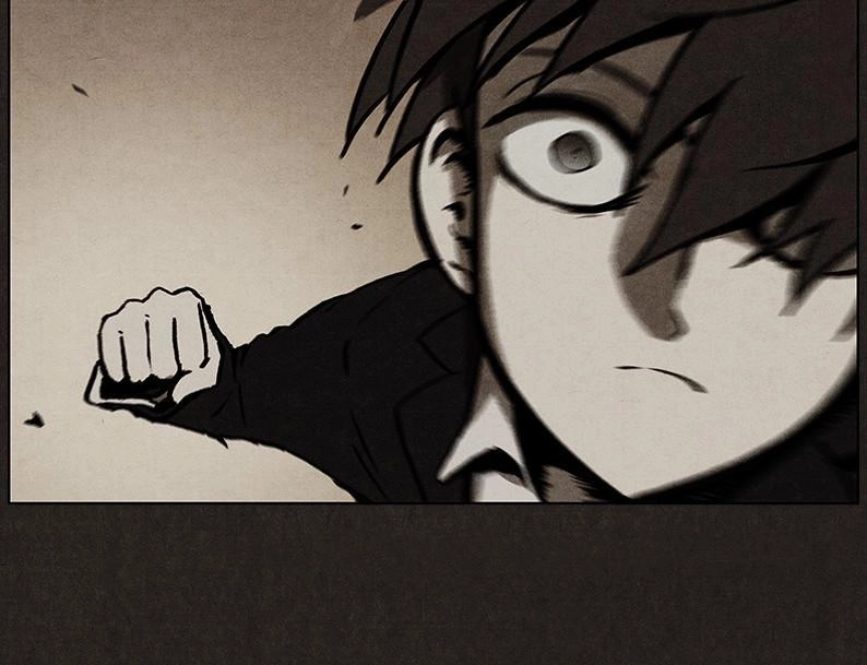 Bastard - Đứa Con Của Quỷ Chapter 13 - 34