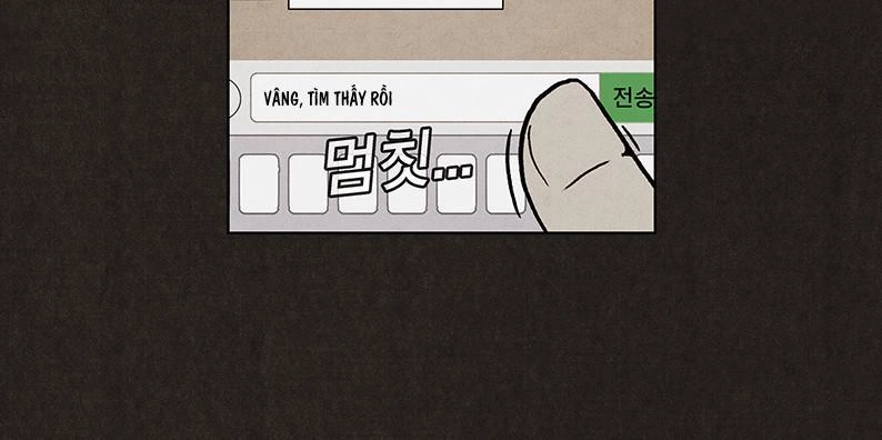 Bastard - Đứa Con Của Quỷ Chapter 14 - 42