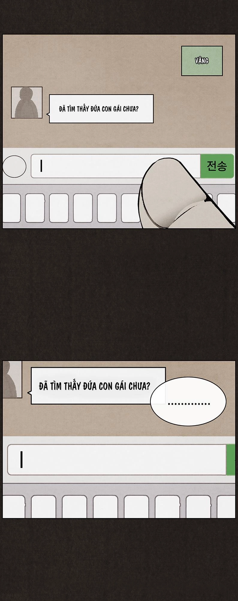 Bastard - Đứa Con Của Quỷ Chapter 14 - 46