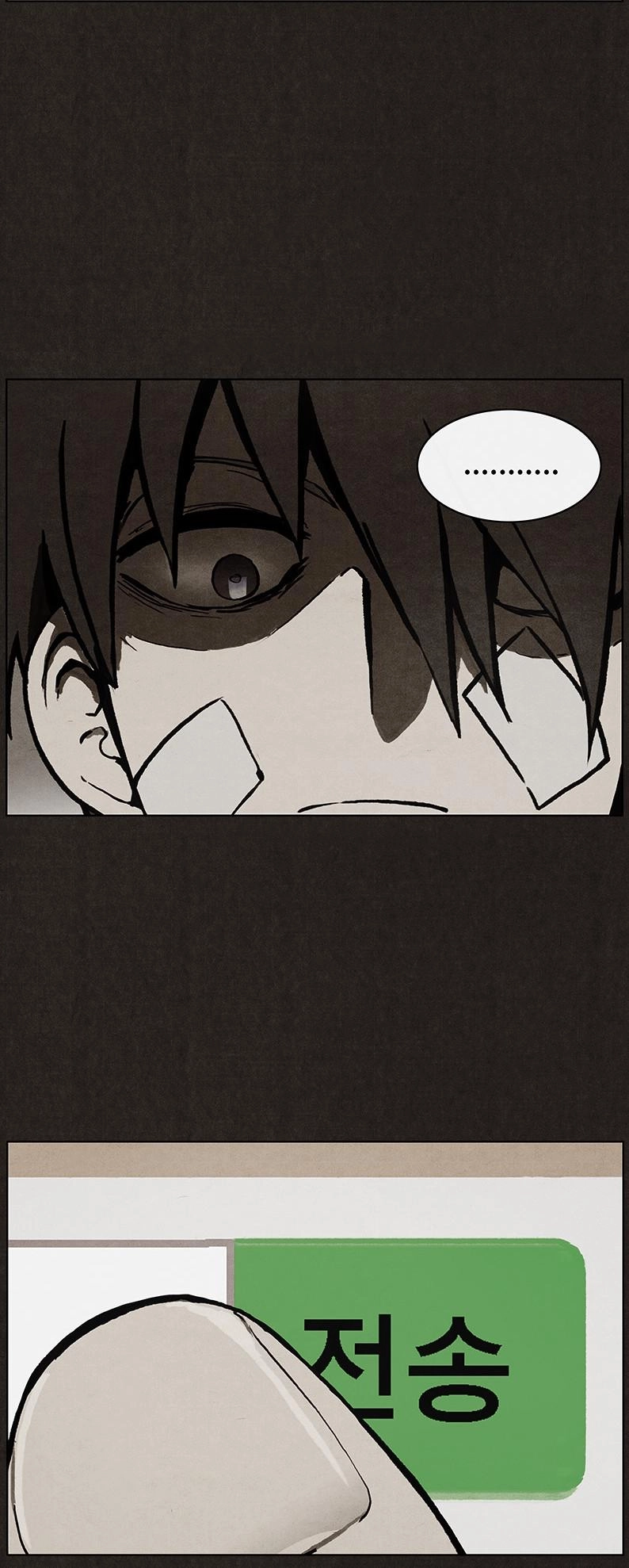 Bastard - Đứa Con Của Quỷ Chapter 15 - 4