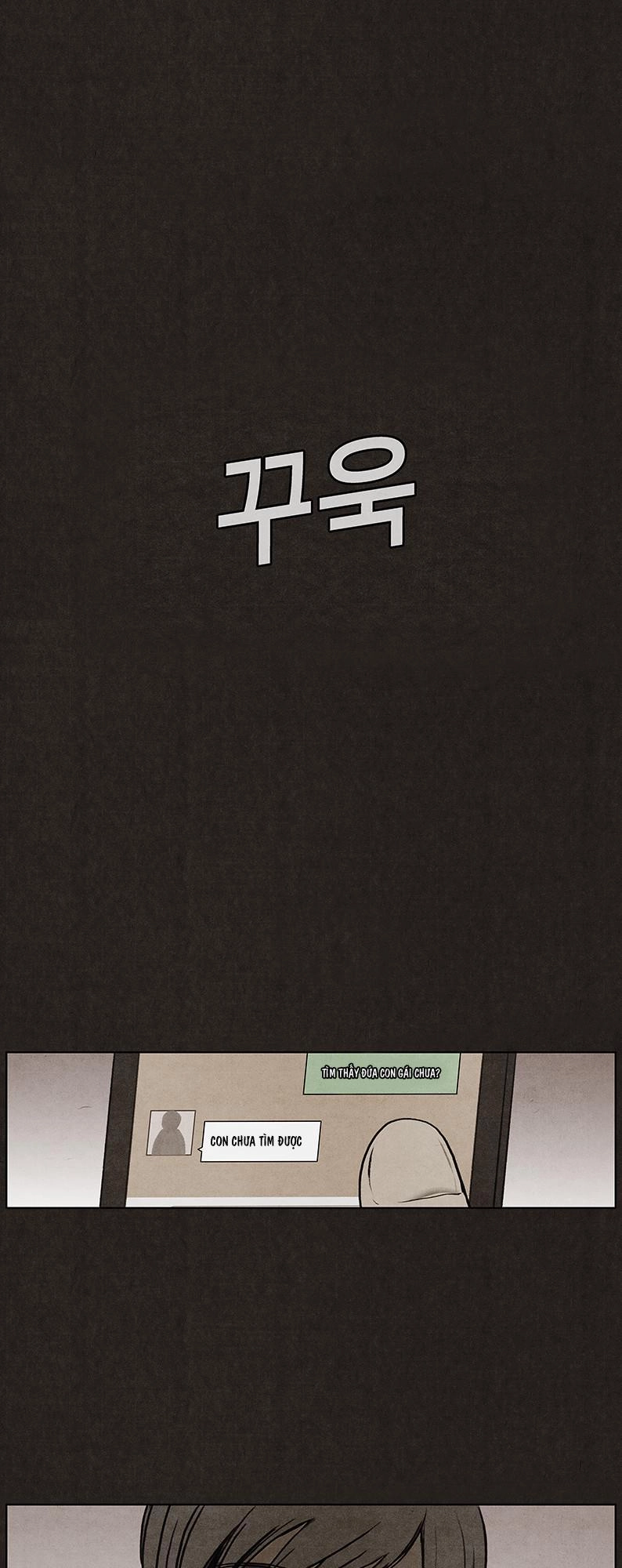 Bastard - Đứa Con Của Quỷ Chapter 15 - 5