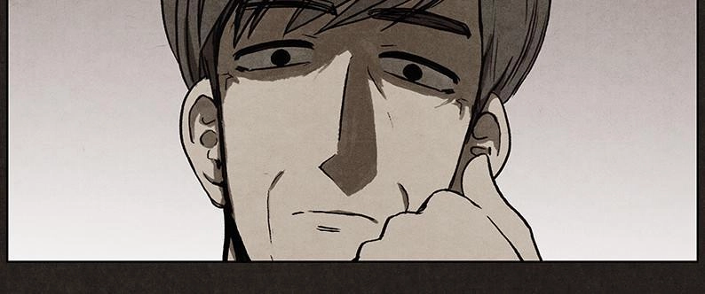 Bastard - Đứa Con Của Quỷ Chapter 15 - 6