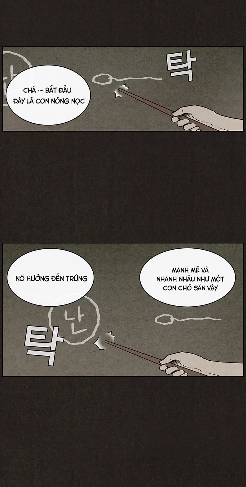 Bastard - Đứa Con Của Quỷ Chapter 15 - 11