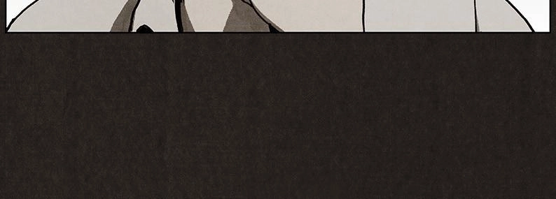 Bastard - Đứa Con Của Quỷ Chapter 15 - 23