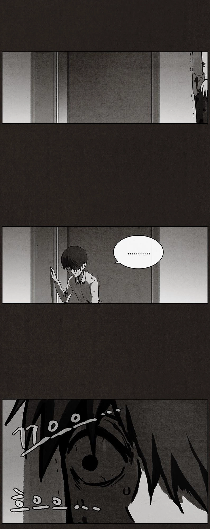 Bastard - Đứa Con Của Quỷ Chapter 15 - 50