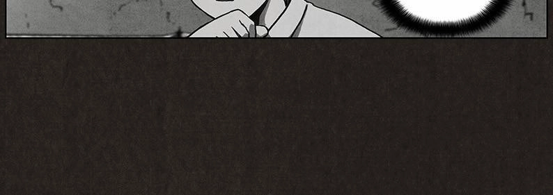 Bastard - Đứa Con Của Quỷ Chapter 16 - 34