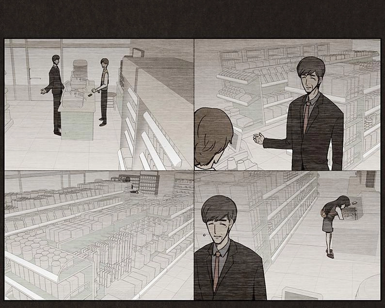 Bastard - Đứa Con Của Quỷ Chapter 17 - 6