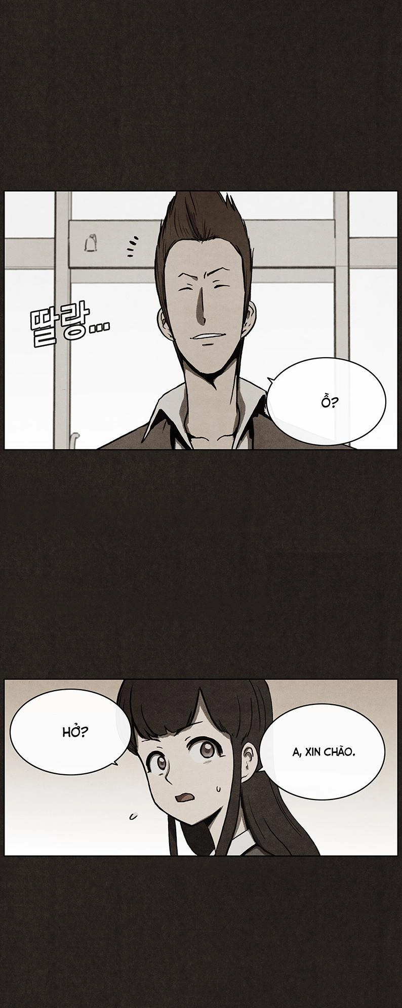 Bastard - Đứa Con Của Quỷ Chapter 17 - 16