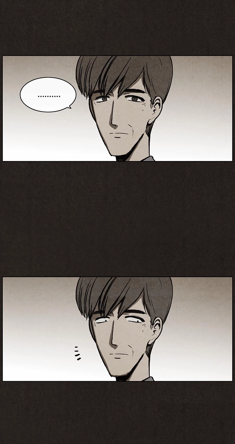 Bastard - Đứa Con Của Quỷ Chapter 17 - 26