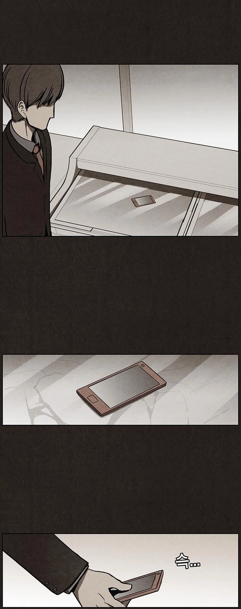 Bastard - Đứa Con Của Quỷ Chapter 17 - 27