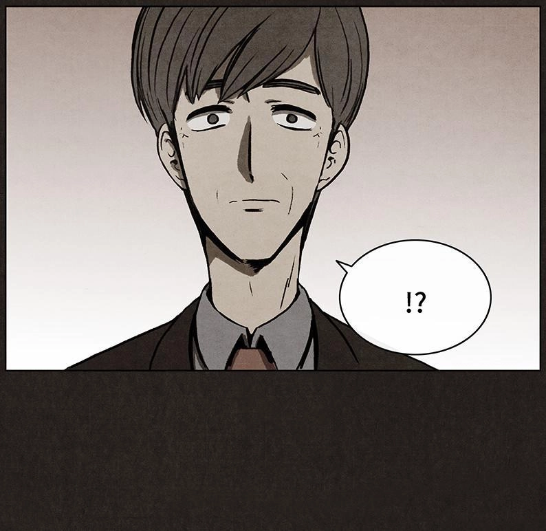 Bastard - Đứa Con Của Quỷ Chapter 17 - 36