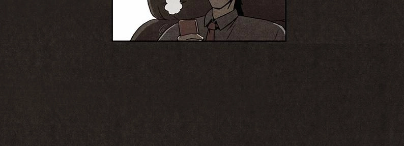 Bastard - Đứa Con Của Quỷ Chapter 18 - 32