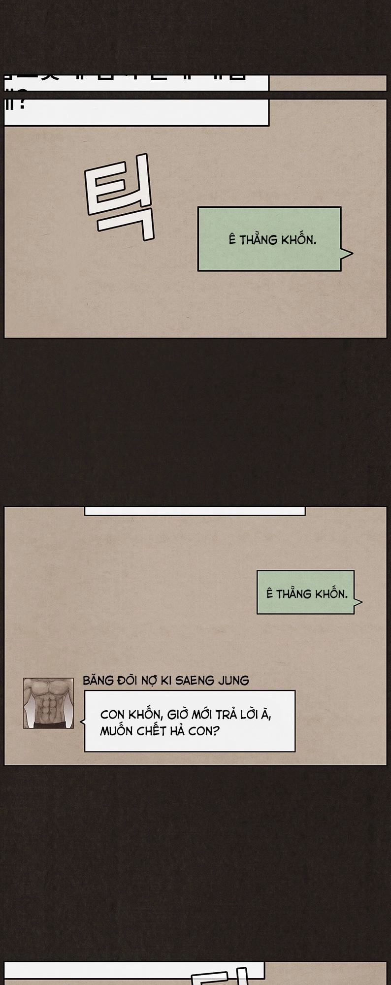 Bastard - Đứa Con Của Quỷ Chapter 18 - 43