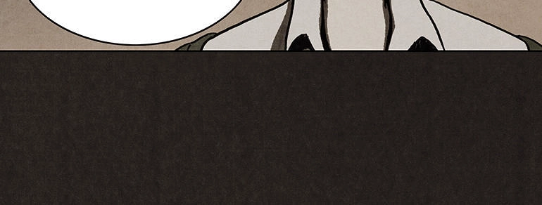 Bastard - Đứa Con Của Quỷ Chapter 20 - 15