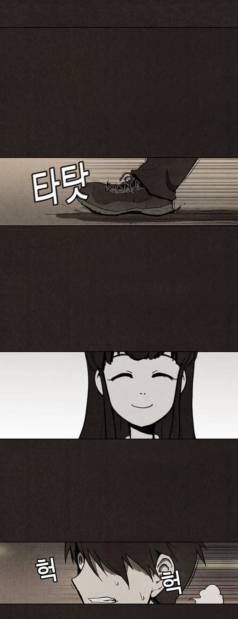 Bastard - Đứa Con Của Quỷ Chapter 20 - 38