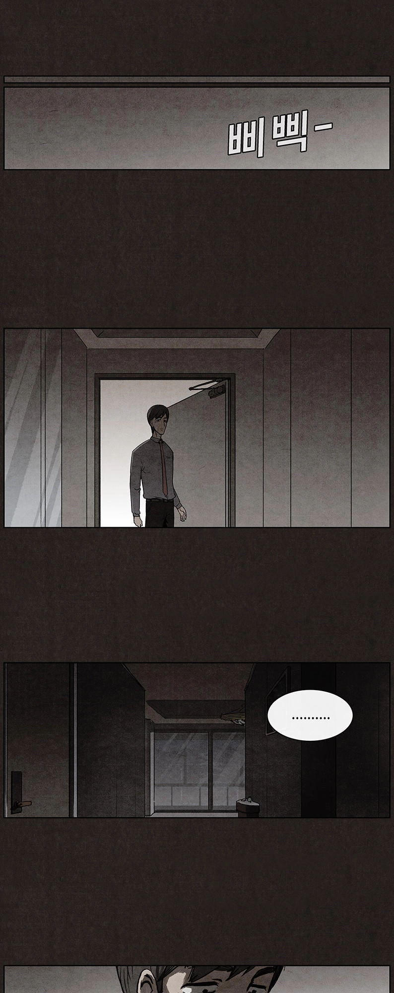 Bastard - Đứa Con Của Quỷ Chapter 21 - 20