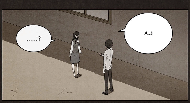 Bastard - Đứa Con Của Quỷ Chapter 22 - 3