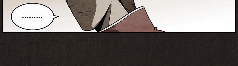 Bastard - Đứa Con Của Quỷ Chapter 22 - 18