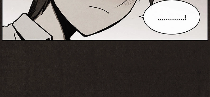 Bastard - Đứa Con Của Quỷ Chapter 22 - 47