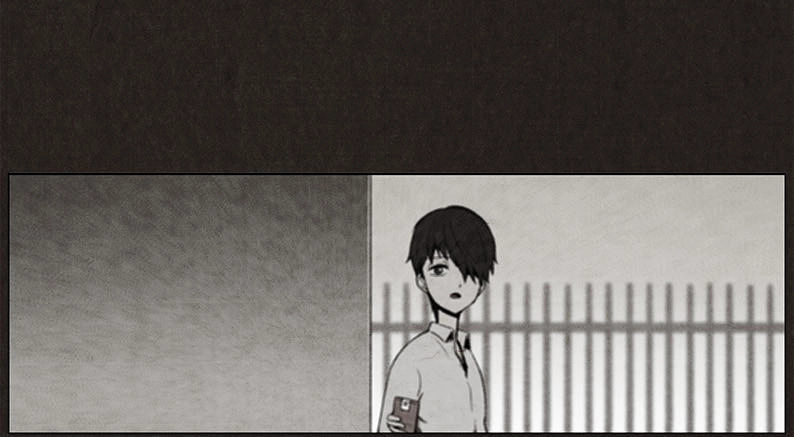 Bastard - Đứa Con Của Quỷ Chapter 23 - 3