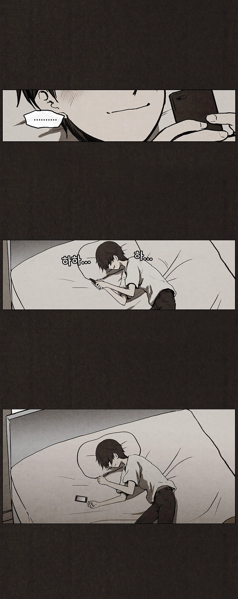 Bastard - Đứa Con Của Quỷ Chapter 23 - 23